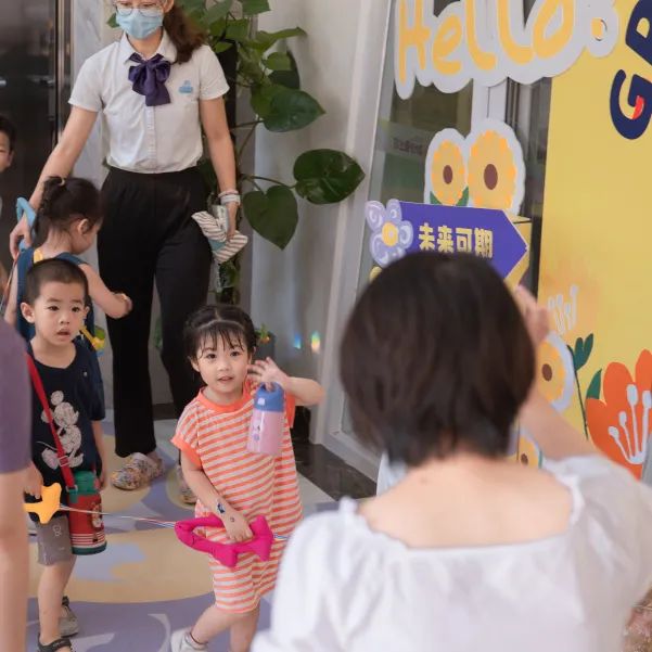 致上托育入托指南